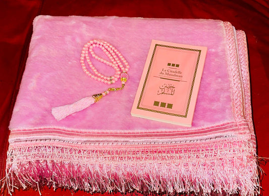 Personalized Muslim Gift Set – Fortress, Personalized Prayer Mat, Tasbih – Islamic Gift for Eid, Wedding, Ramadan, Conversion