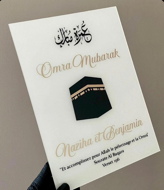 Customizable Umrah, Hajj Mubarak Plaque – Plexiglass – Gift for Hajj/Umrah
