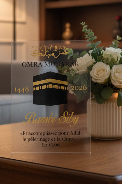 Plaque Omra, Hajj Mubarak personnalisé