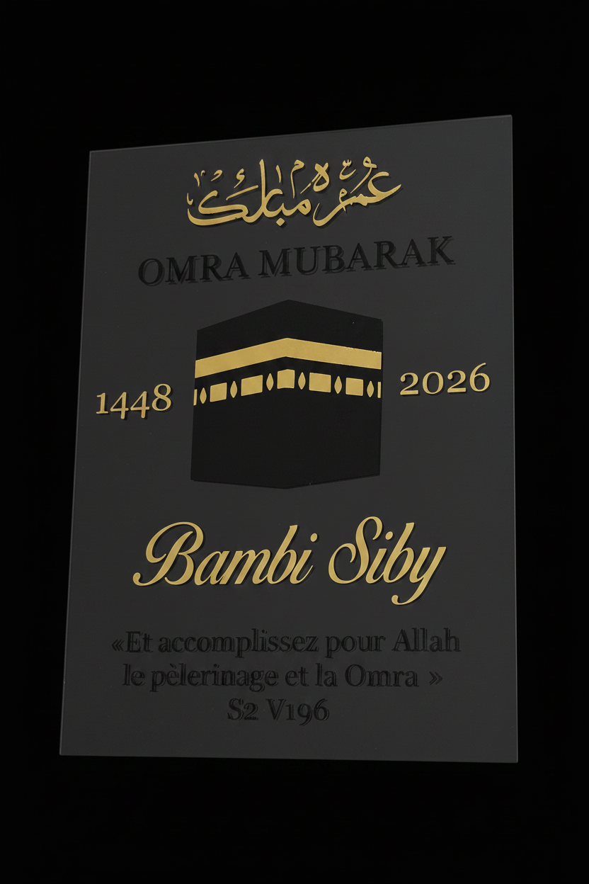 Plaque Omra, Hajj personnalisé