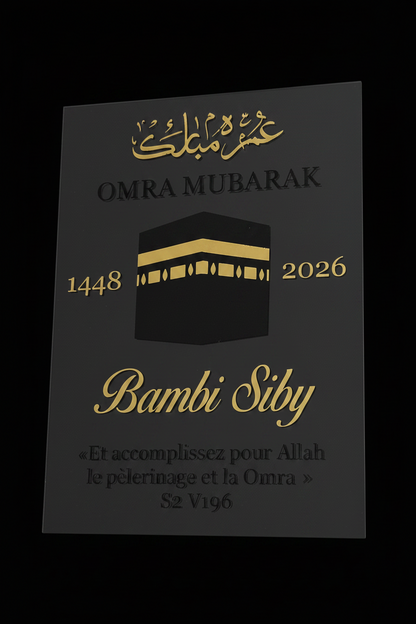 Plaque Omra, Hajj personnalisé