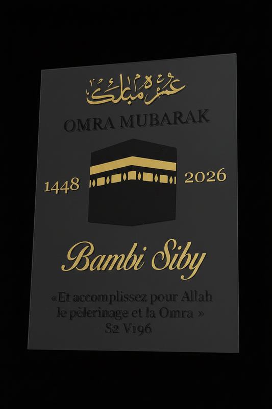 Plaque Omra, Hajj Mubarak personnalisé