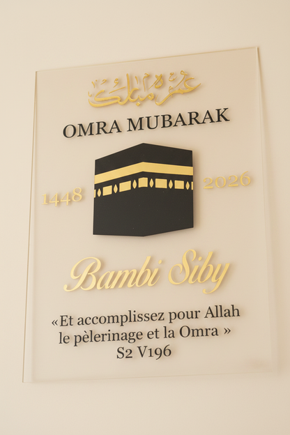 Plaque Omra, Hajj personnalisé