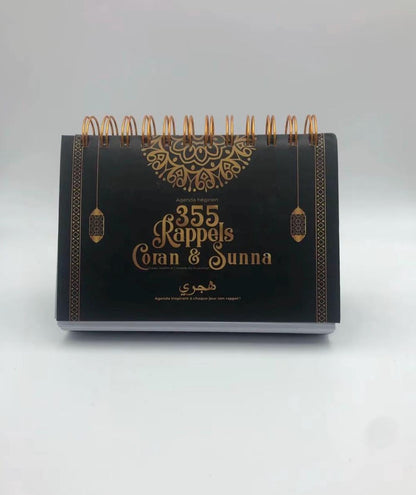 Coffret cadeau musulman personnalisé – Coran , tapis de prière personnalisé, tasbih – Cadeau islamique Eid, mariage, ramadan, conversion