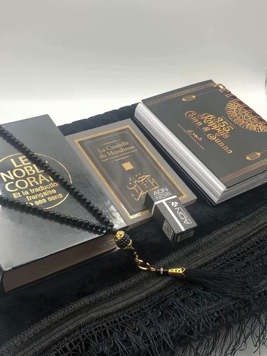 Coffret cadeau musulman personnalisé – Coran , tapis de prière personnalisé, tasbih – Cadeau islamique Eid, mariage, ramadan, conversion