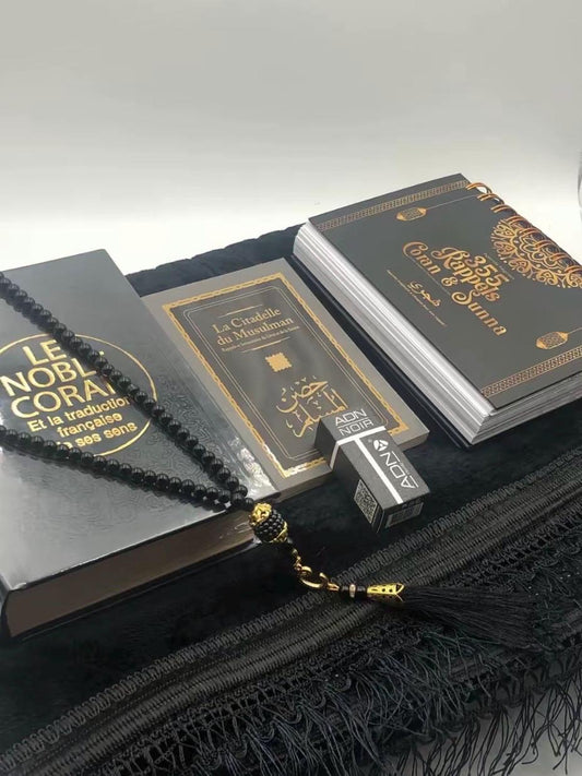 Coffret cadeau musulman personnalisé – Coran , tapis de prière personnalisé, tasbih – Cadeau islamique Eid, mariage, ramadan, conversion