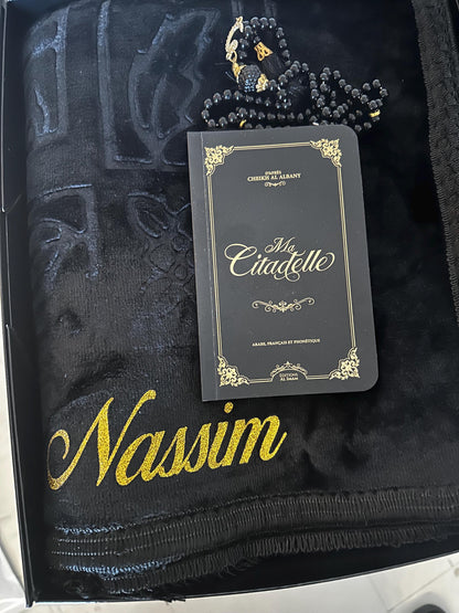 Coffret cadeau musulman personnalisé – Coran , tapis de prière personnalisé, tasbih – Cadeau islamique Eid, mariage, ramadan, conversion