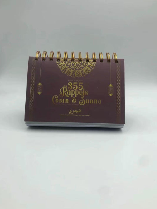 355 Rappels Coran et Sunna – Cadeau islamique Eid, mariage, ramadan, conversion