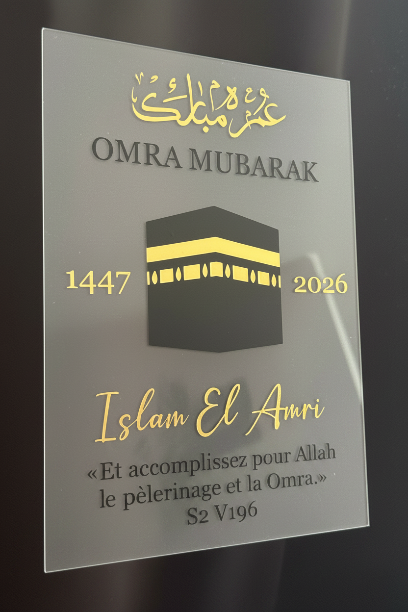 Plaque Omra, Hajj personnalisé