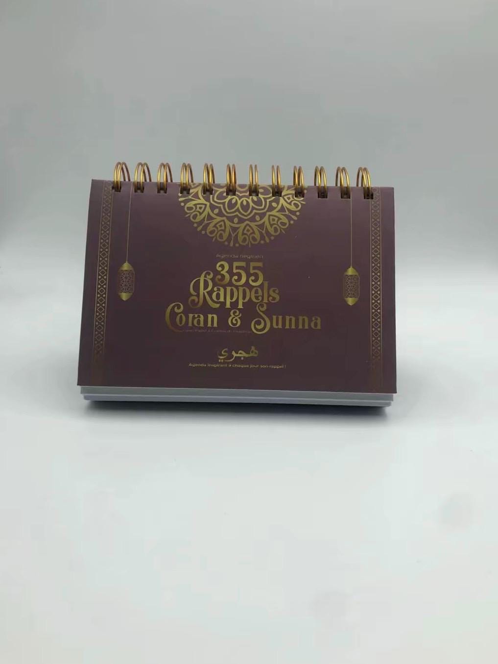Coffret cadeau musulman personnalisé – Coran , tapis de prière personnalisé, tasbih – Cadeau islamique Eid, mariage, ramadan, conversion