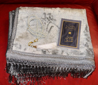 Coffret cadeau musulman personnalisé – Citadelle, tapis de prière personnalisé, tasbih – Cadeau islamique Eid, mariage, ramadan, conversion