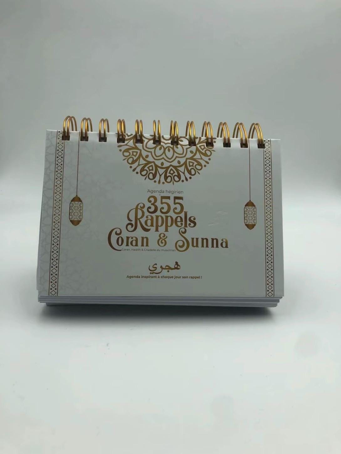 355 Quran and Sunnah Reminders – Islamic Gift Eid, Wedding, Ramadan, Conversion