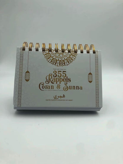 355 Quran and Sunnah Reminders – Islamic Gift Eid, Wedding, Ramadan, Conversion