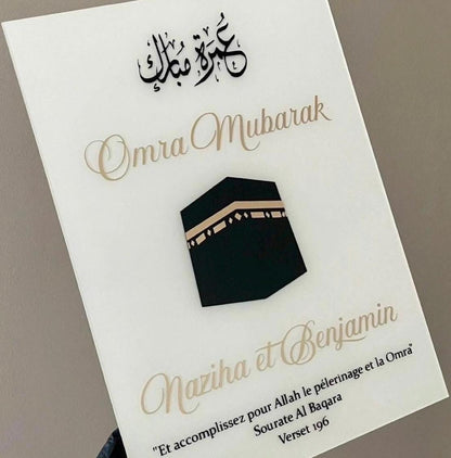 Customizable Umrah, Hajj Mubarak Plaque – Plexiglass – Gift for Hajj/Umrah