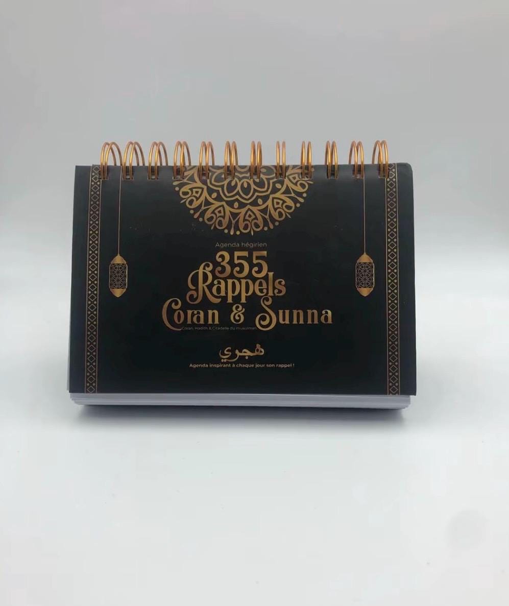 355 Quran and Sunnah Reminders – Islamic Gift Eid, Wedding, Ramadan, Conversion