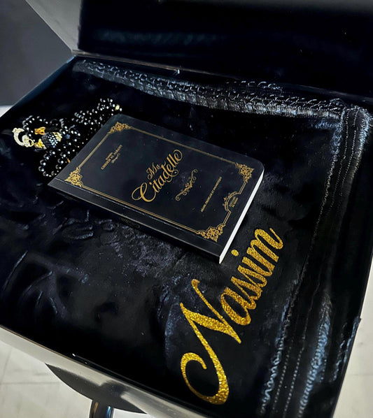 Coffret cadeau musulman personnalisé – Coran , tapis de prière personnalisé, tasbih – Cadeau islamique Eid, mariage, ramadan, conversion